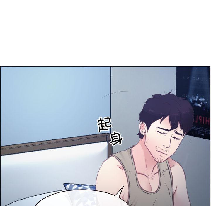 [韩国漫画] 寻找初恋 剧情,青年#[134P]-61