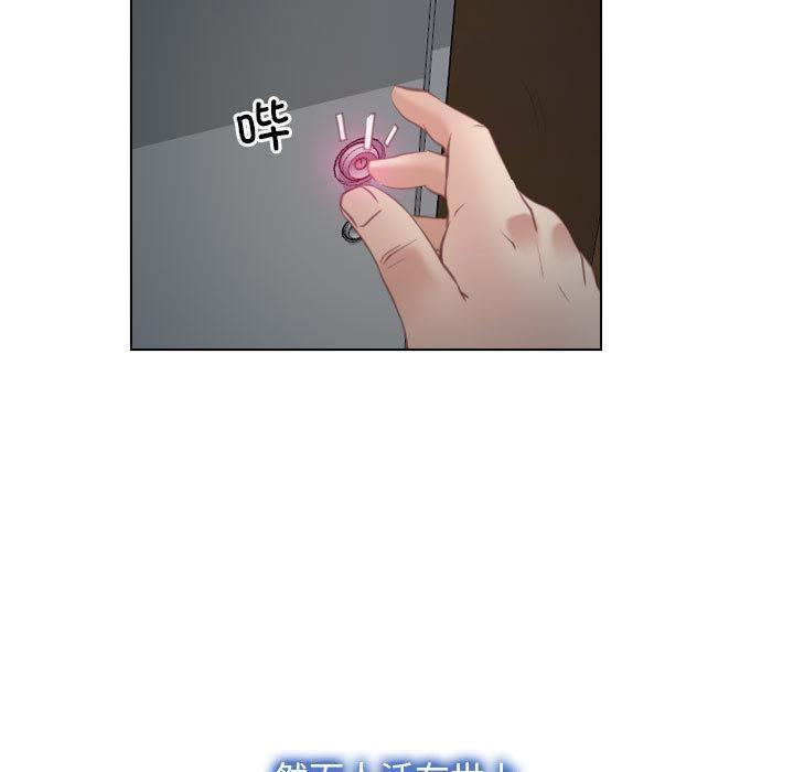 [韩国漫画] 寻找初恋 剧情,青年#[134P]-63
