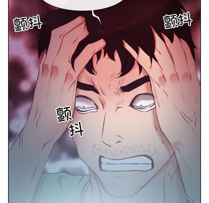 [韩国漫画] 寻找初恋 剧情,青年#[134P]-69
