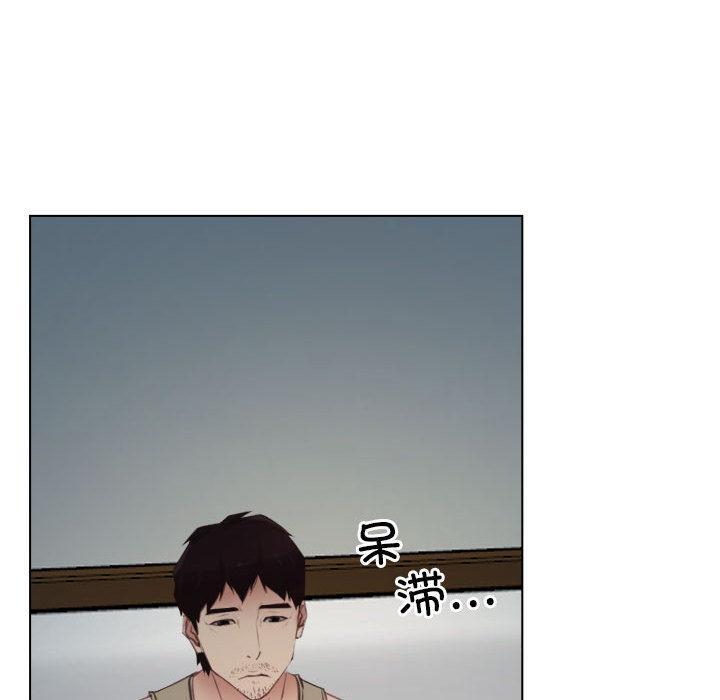[韩国漫画] 寻找初恋 剧情,青年#[134P]-74