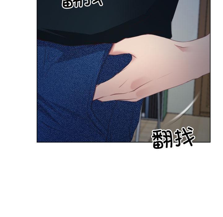 [韩国漫画] 寻找初恋 剧情,青年#[134P]-87