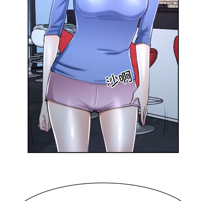 [韩国漫画] 寻找初恋 剧情,青年#[163P]-10
