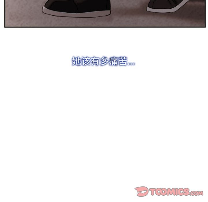 [韩国漫画] 寻找初恋 剧情,青年#[163P]-127