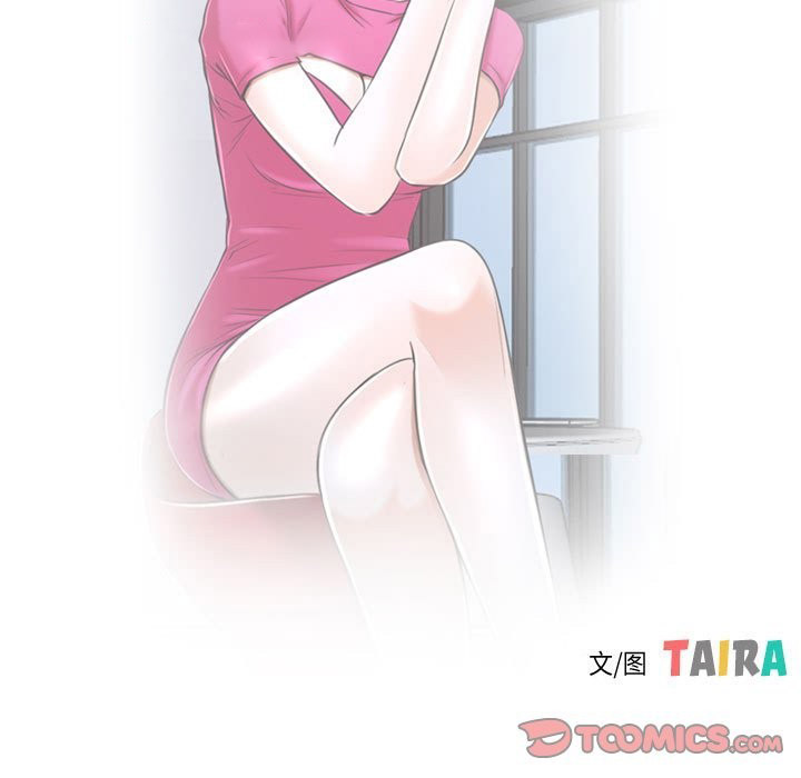 [韩国漫画] 寻找初恋 剧情,青年#[163P]-21