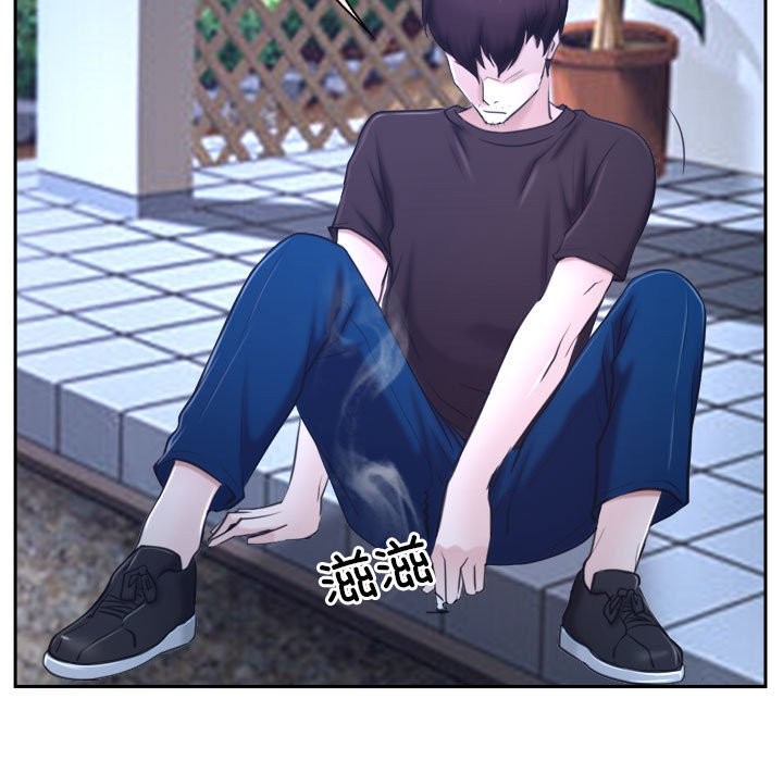 [韩国漫画] 寻找初恋 剧情,青年#[163P]-55