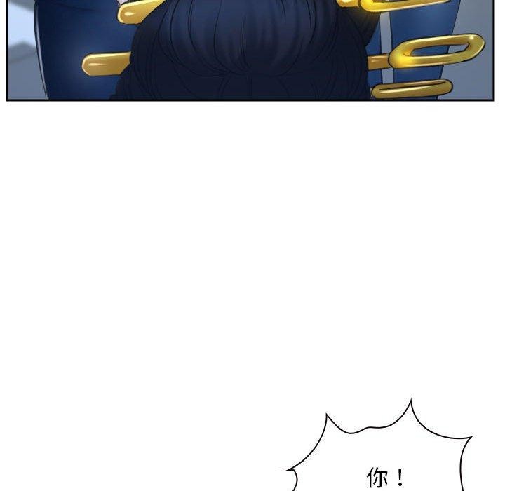 [韩国漫画] 寻找初恋 剧情,青年#[171P]-145