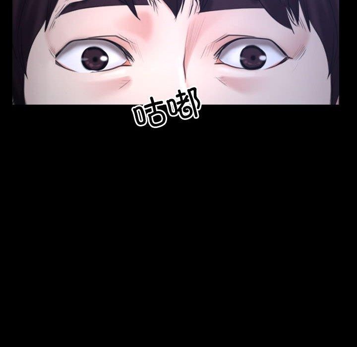 [韩国漫画] 寻找初恋 剧情,青年#[171P]-62
