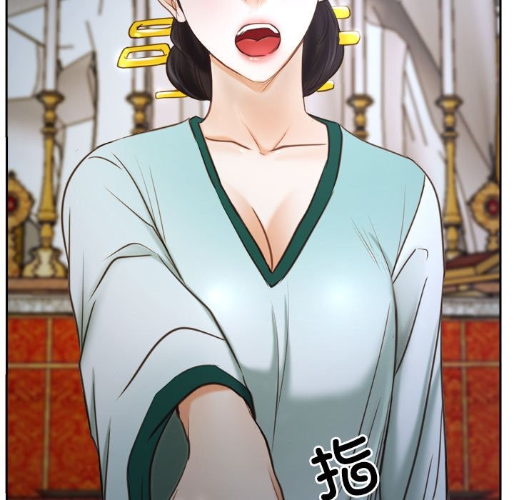 [韩国漫画] 寻找初恋 剧情,青年#[202P]-10