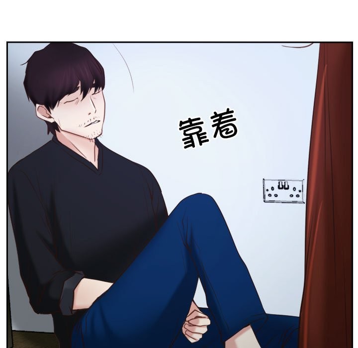 [韩国漫画] 寻找初恋 剧情,青年#[202P]-108