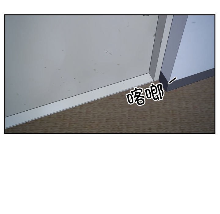 [韩国漫画] 寻找初恋 剧情,青年#[202P]-116
