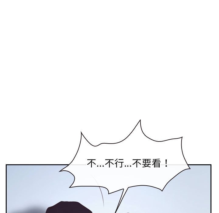[韩国漫画] 寻找初恋 剧情,青年#[202P]-124