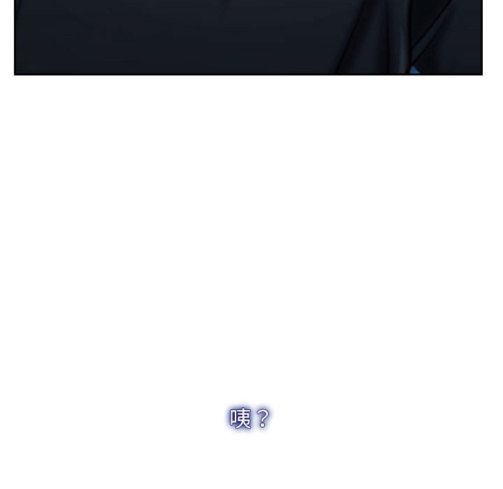 [韩国漫画] 寻找初恋 剧情,青年#[202P]-13