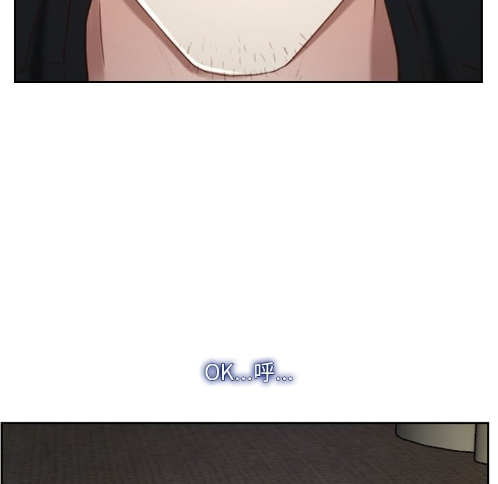 [韩国漫画] 寻找初恋 剧情,青年#[202P]-130