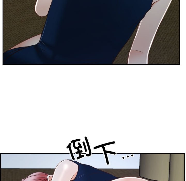 [韩国漫画] 寻找初恋 剧情,青年#[202P]-134