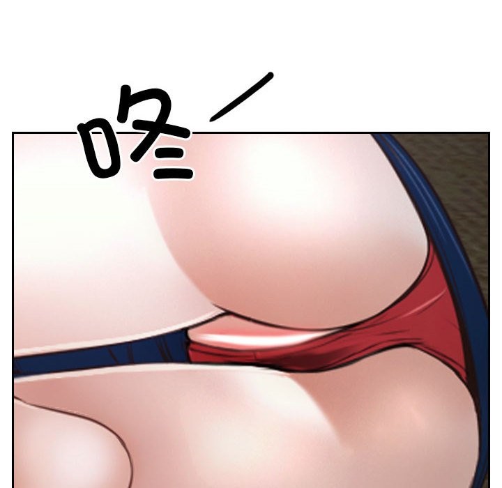 [韩国漫画] 寻找初恋 剧情,青年#[202P]-137