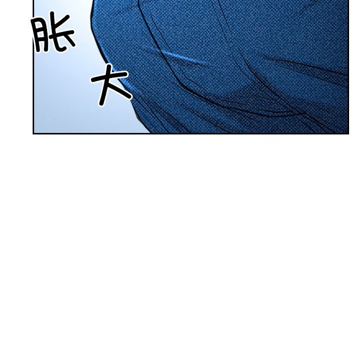[韩国漫画] 寻找初恋 剧情,青年#[202P]-139