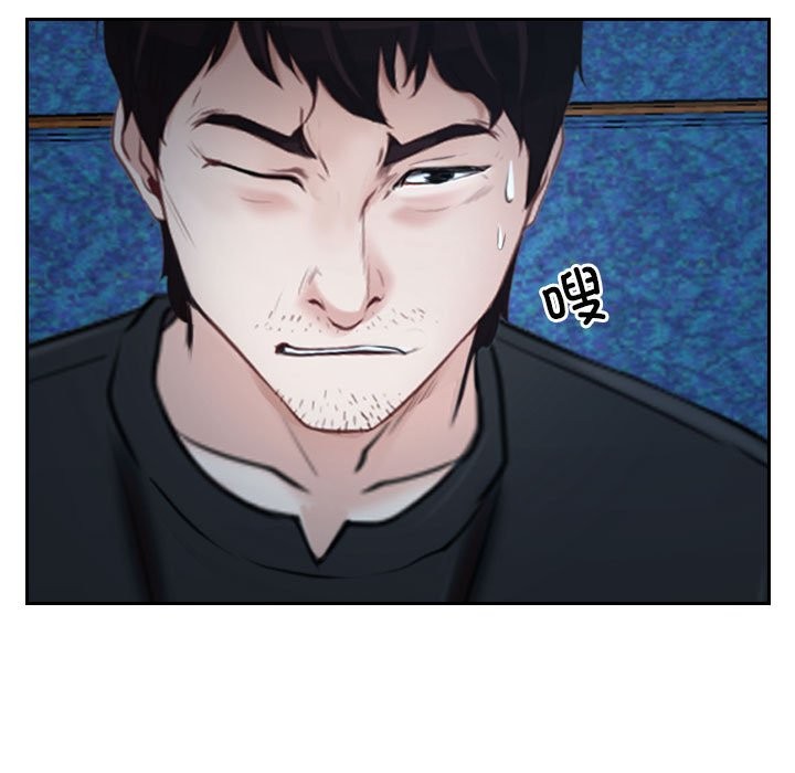 [韩国漫画] 寻找初恋 剧情,青年#[202P]-14
