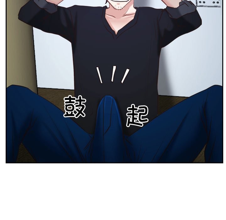 [韩国漫画] 寻找初恋 剧情,青年#[202P]-142