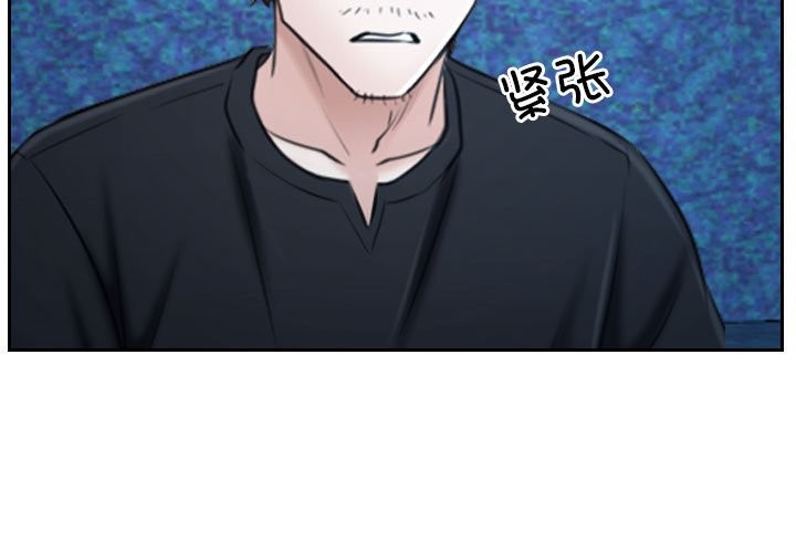 [韩国漫画] 寻找初恋 剧情,青年#[202P]-2