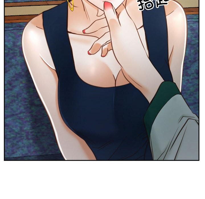 [韩国漫画] 寻找初恋 剧情,青年#[202P]-21