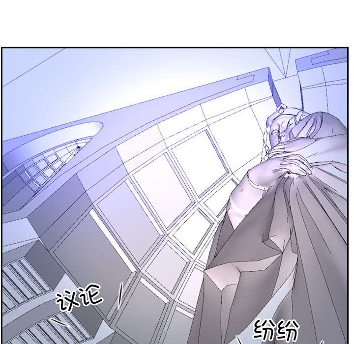 [韩国漫画] 寻找初恋 剧情,青年#[202P]-55