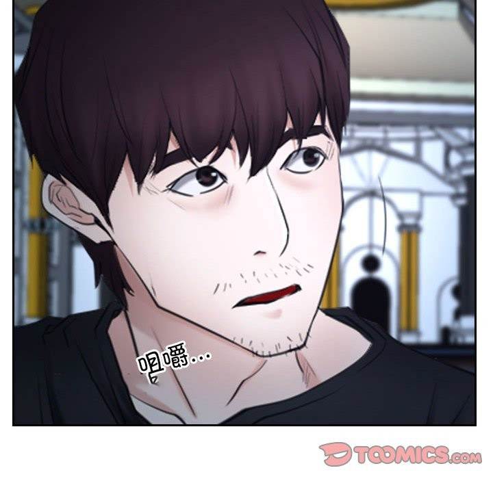 [韩国漫画] 寻找初恋 剧情,青年#[202P]-81