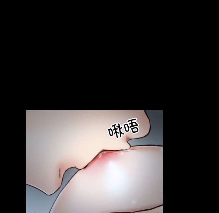 [韩国漫画] 寻找初恋 剧情,青年#[136P]-102