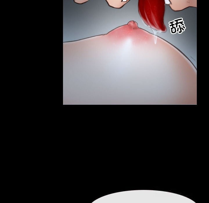 [韩国漫画] 寻找初恋 剧情,青年#[136P]-104