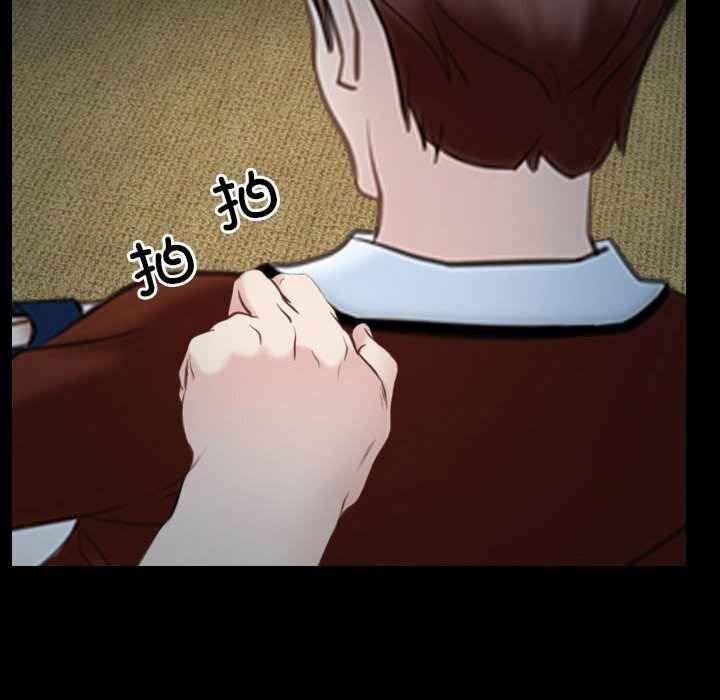 [韩国漫画] 寻找初恋 剧情,青年#[136P]-126