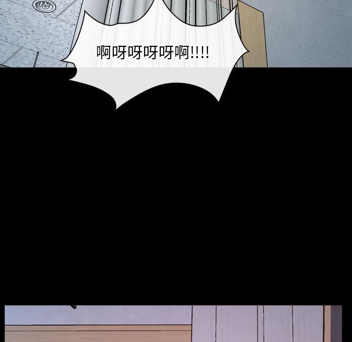 [韩国漫画] 寻找初恋 剧情,青年#[136P]-13