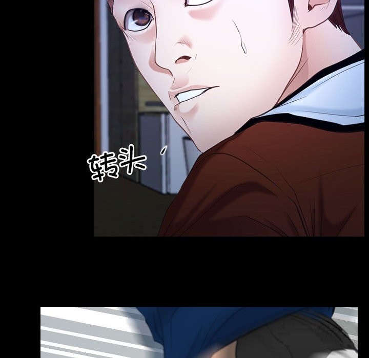 [韩国漫画] 寻找初恋 剧情,青年#[136P]-130