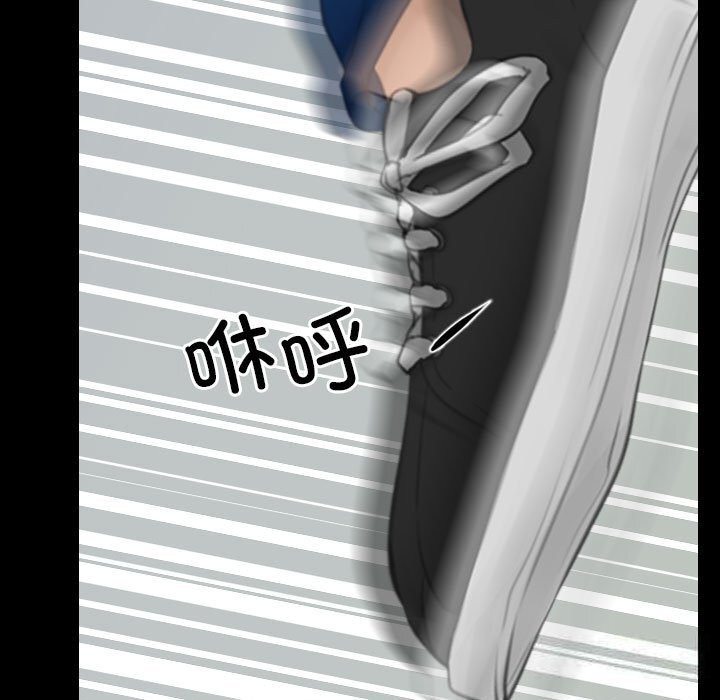 [韩国漫画] 寻找初恋 剧情,青年#[136P]-131
