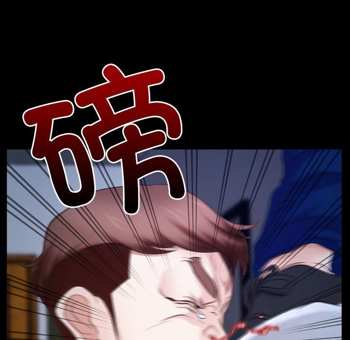 [韩国漫画] 寻找初恋 剧情,青年#[136P]-134
