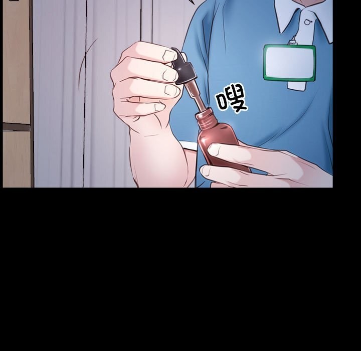 [韩国漫画] 寻找初恋 剧情,青年#[136P]-23