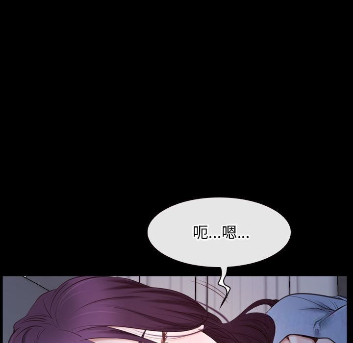 [韩国漫画] 寻找初恋 剧情,青年#[136P]-25
