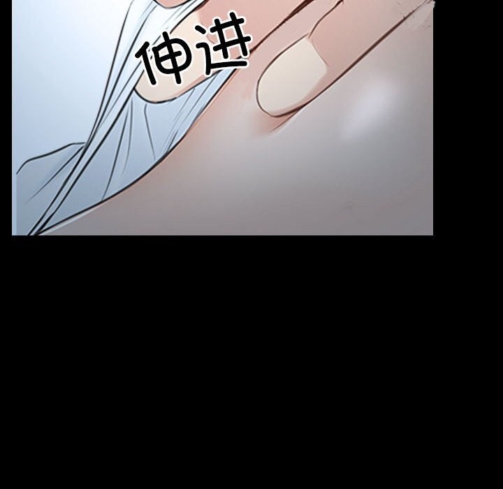 [韩国漫画] 寻找初恋 剧情,青年#[136P]-30