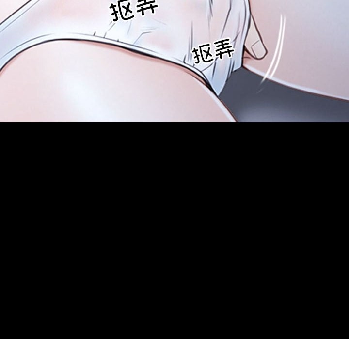 [韩国漫画] 寻找初恋 剧情,青年#[136P]-34