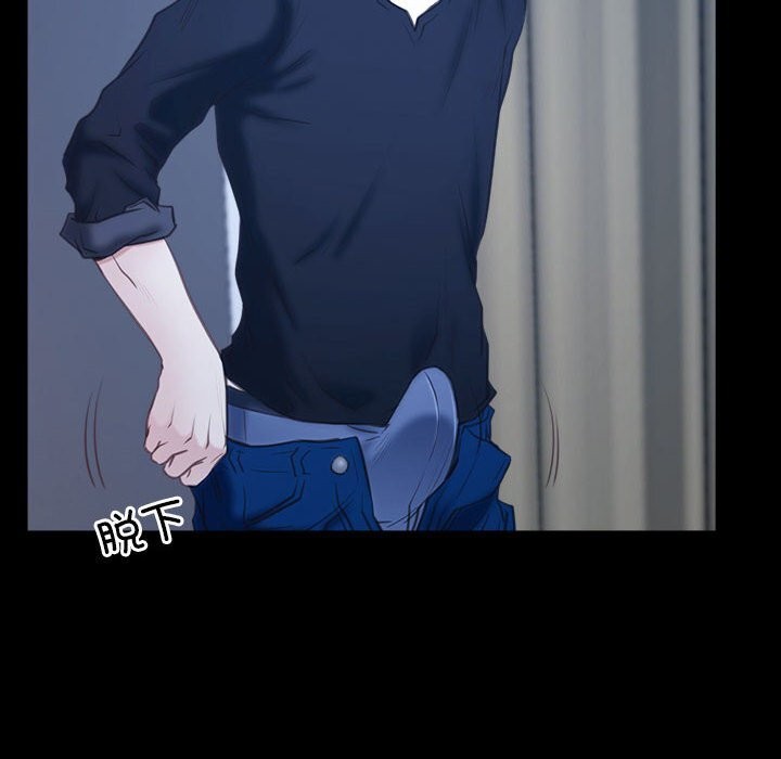 [韩国漫画] 寻找初恋 剧情,青年#[136P]-64