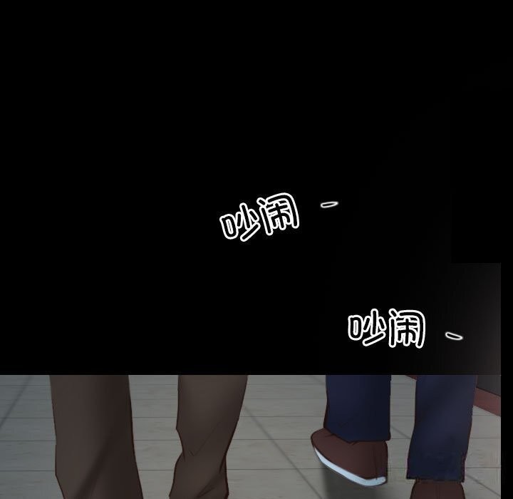[韩国漫画] 寻找初恋 剧情,青年#[136P]-65