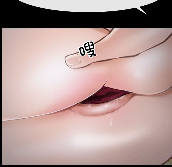 [韩国漫画] 寻找初恋 剧情,青年#[136P]-82
