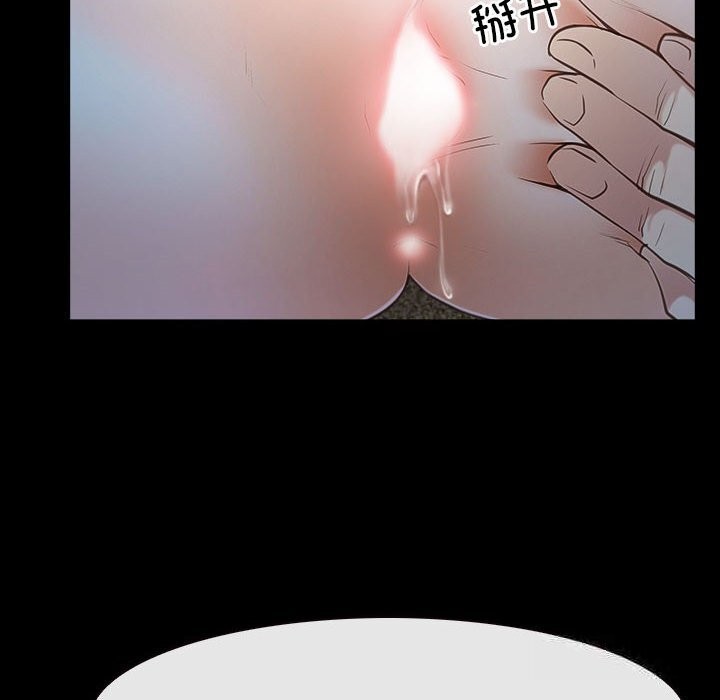 [韩国漫画] 寻找初恋 剧情,青年#[136P]-94