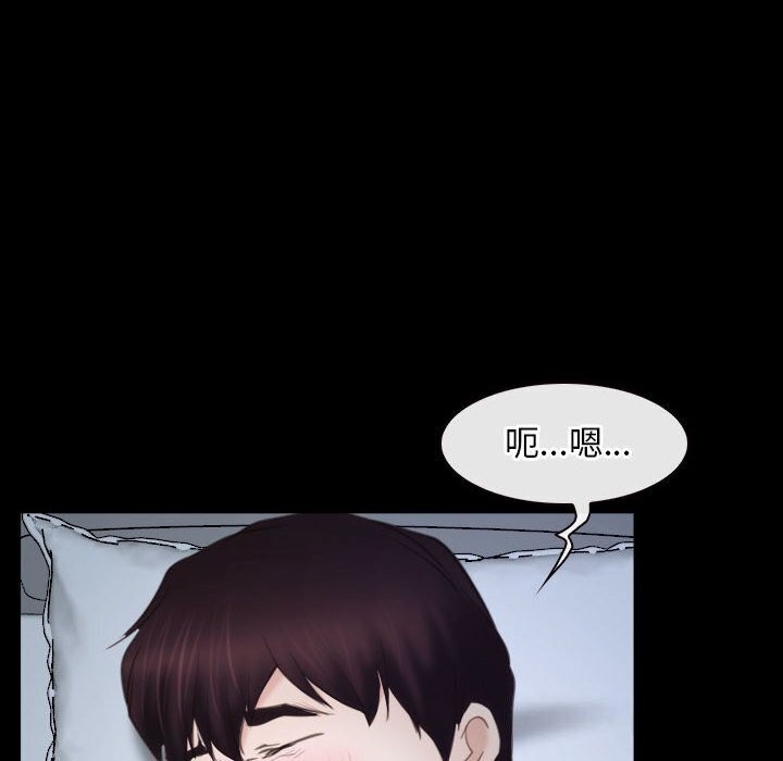 [韩国漫画] 寻找初恋 剧情,青年#[122P]-104