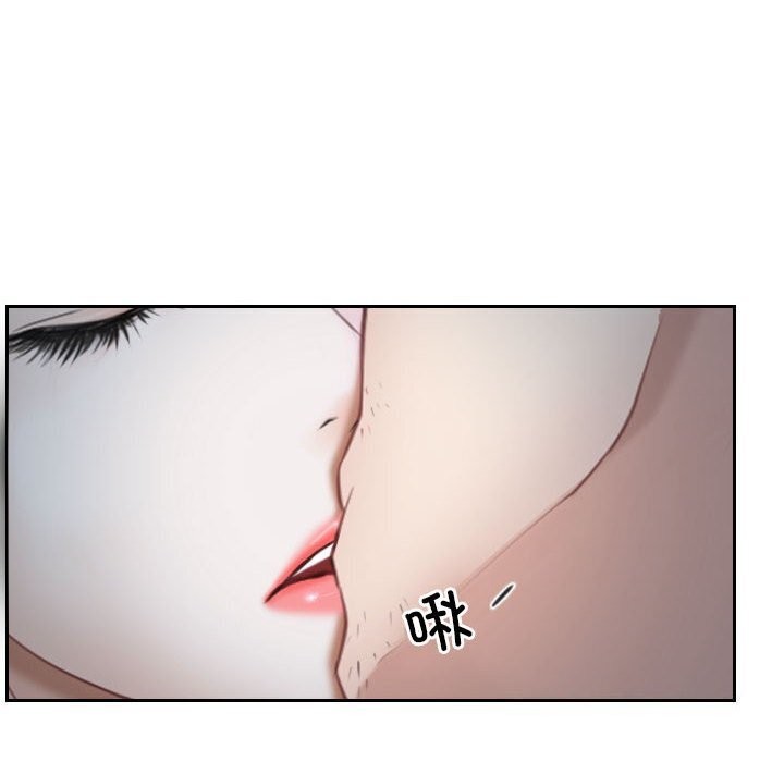 [韩国漫画] 寻找初恋 剧情,青年#[122P]-48