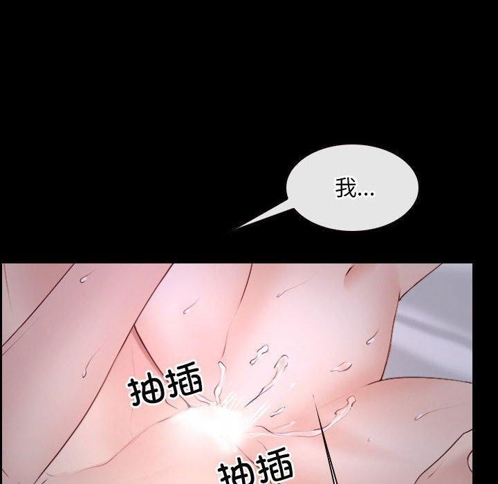 [韩国漫画] 寻找初恋 剧情,青年#[121P]-100
