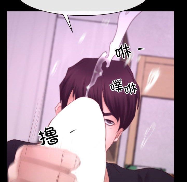 [韩国漫画] 寻找初恋 剧情,青年#[121P]-107