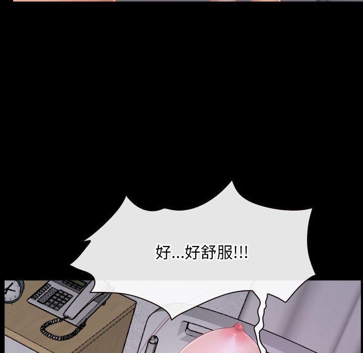 [韩国漫画] 寻找初恋 剧情,青年#[121P]-59