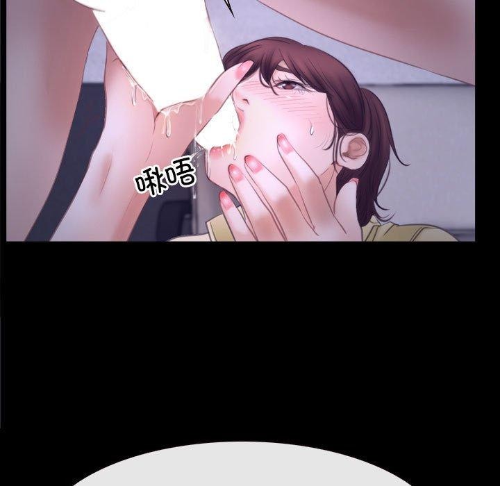 [韩国漫画] 寻找初恋 剧情,青年#[121P]-7