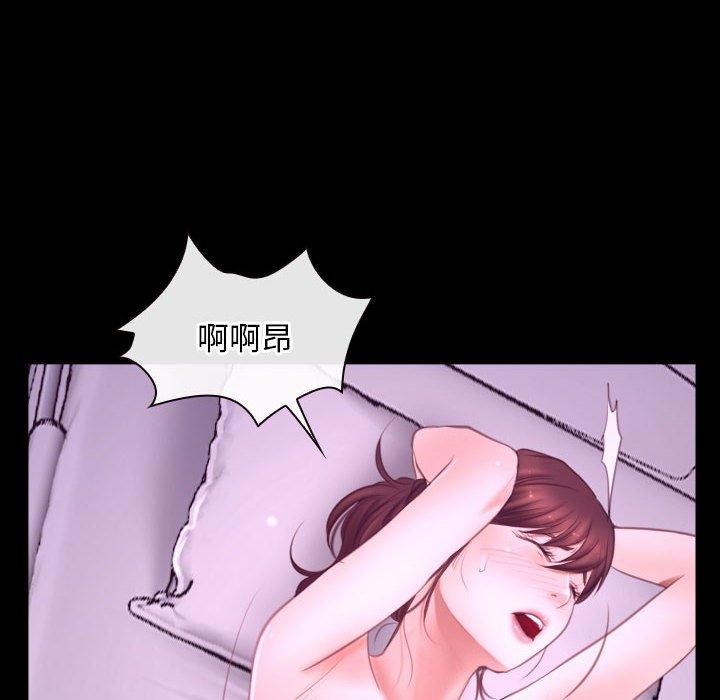[韩国漫画] 寻找初恋 剧情,青年#[121P]-92