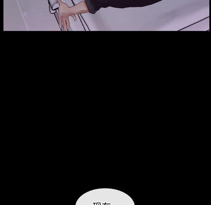 [韩国漫画] 寻找初恋 剧情,青年#[121P]-98