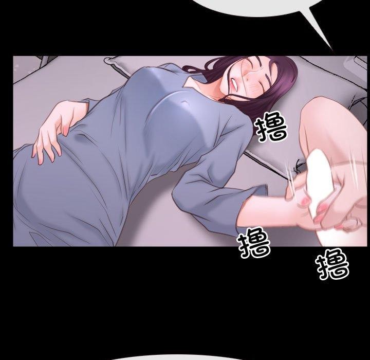 [韩国漫画] 寻找初恋 剧情,青年#[149P]-107